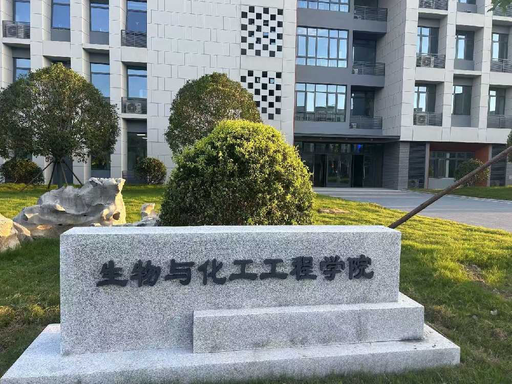 临汾扬州职业大学体育场高杆灯项目